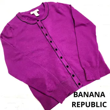BANANA REPUBLIC 바나나리퍼블릭 퍼플 가디건