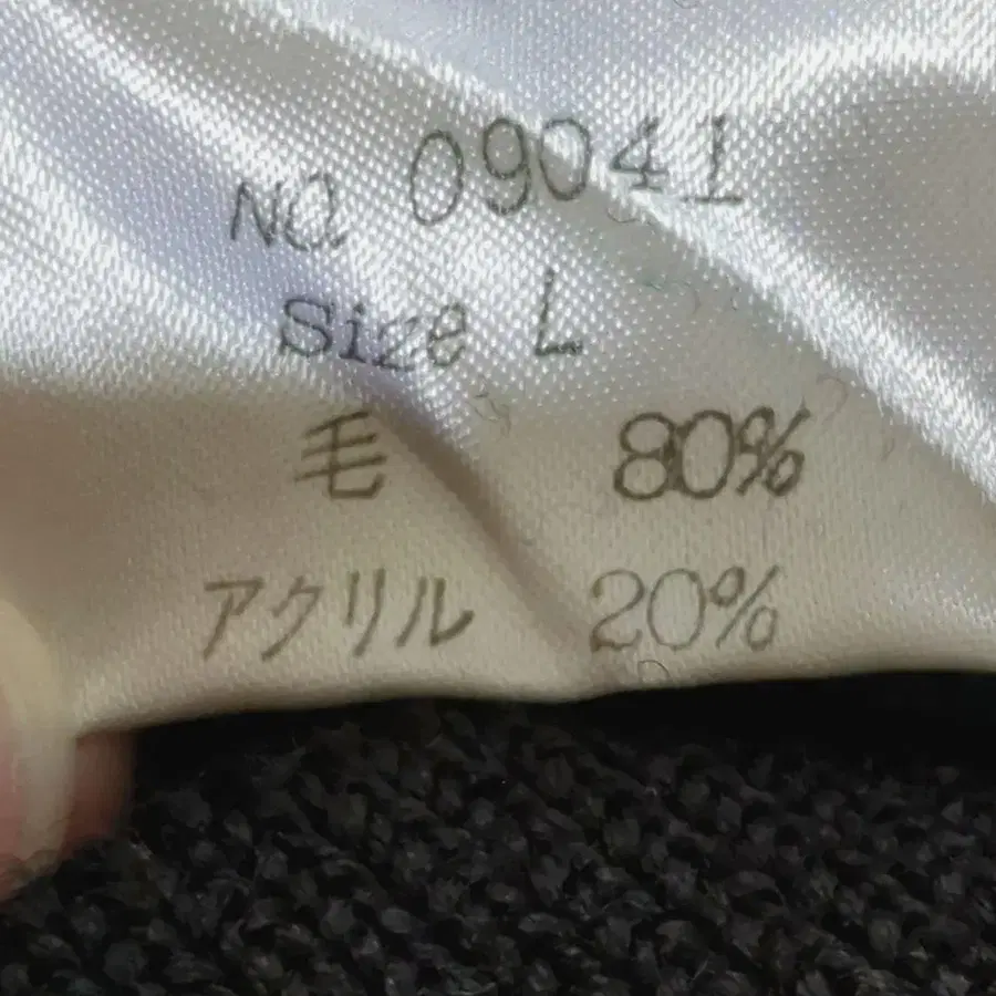 12번째 상품 이미지