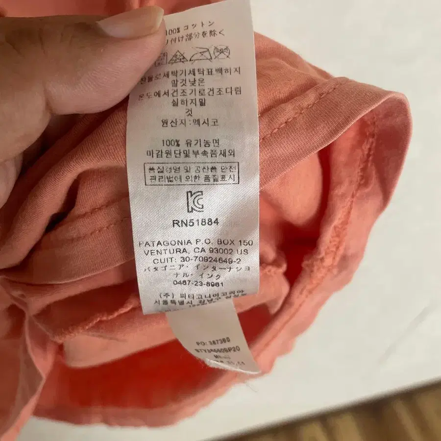 6번째 상품 이미지