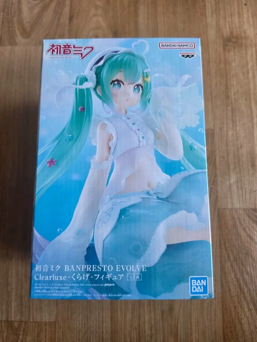 [일본정품/미개봉] 하츠네 미쿠 BANPRESTO EVOLVE Clearluxe 피규어