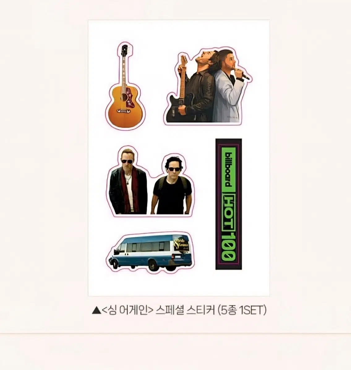 싱어게인 스페셜 스티커 5종 SET