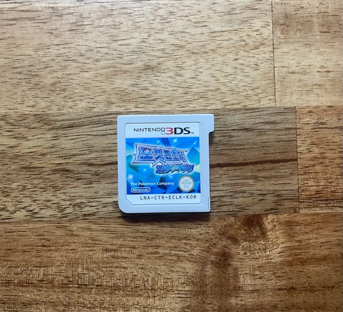 닌텐도 3ds 포켓몬스터 알파사파이어 알칩
