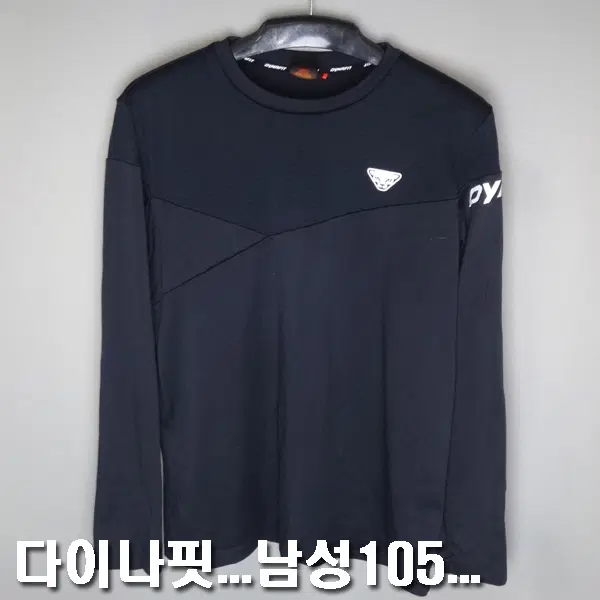 다이나핏/남성105/기모안감긴팔라운드티셔츠/5182/달순구제183