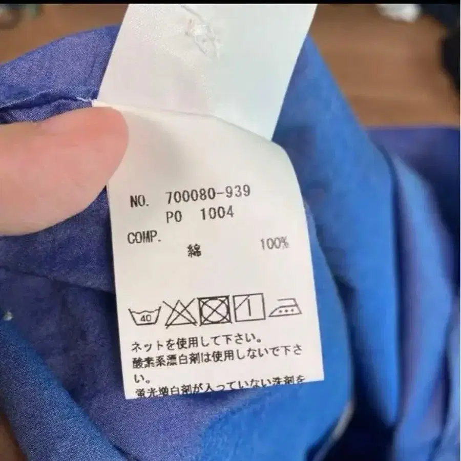 6번째 상품 이미지