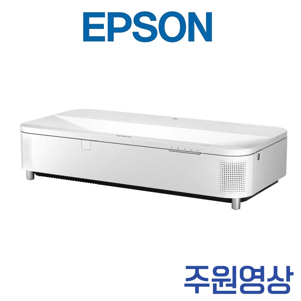엡손 EB-810E 5000안시 4K 초단초점 레이저 중고빔프로젝터 스크린 바로 앞에서 대형화면