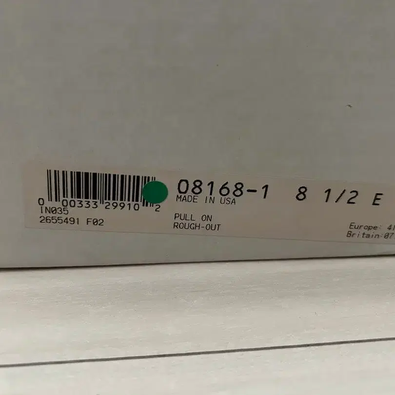 2번째 상품 이미지