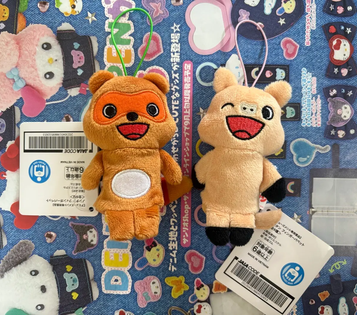 논탄 손가락인형 세트-일괄