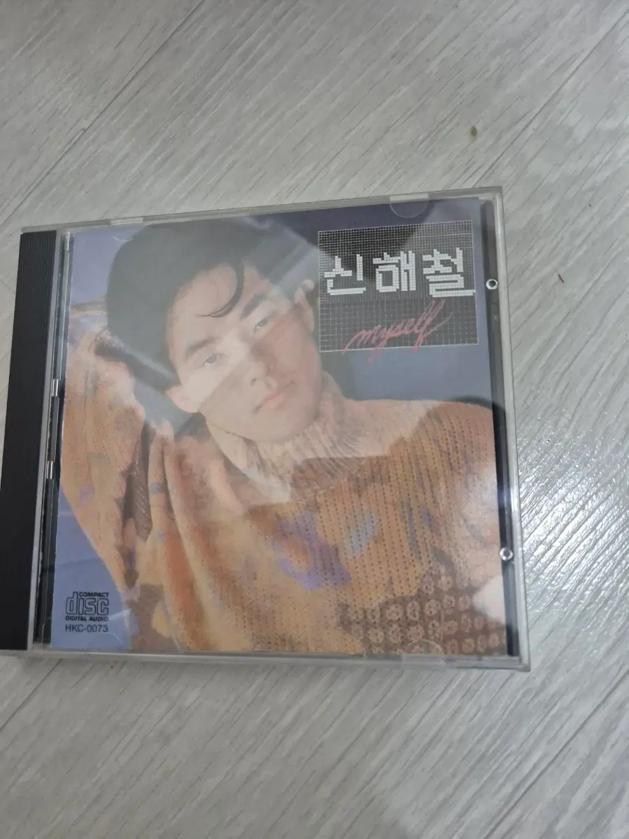 신해철 2집 myself CD 한국음반초반