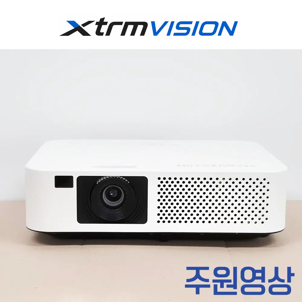 익스트림비전 HSL4200X 중고 빔프로젝터 4200안시 레이저 업무,교육,업소용/ A급