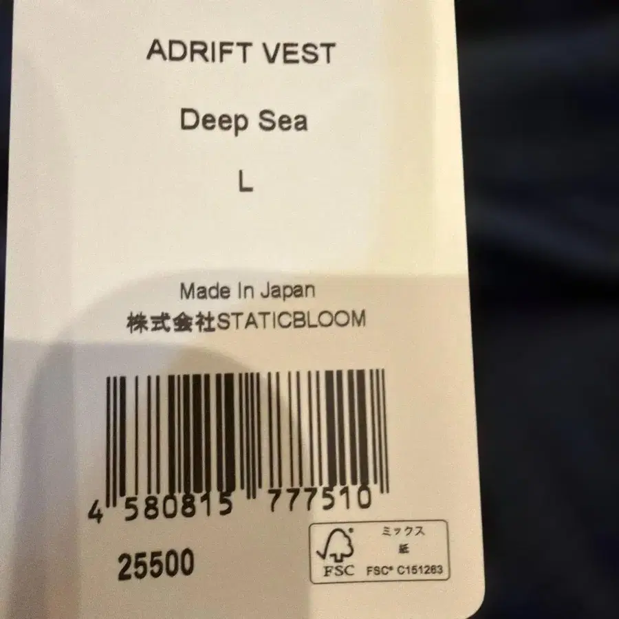 5번째 상품 이미지