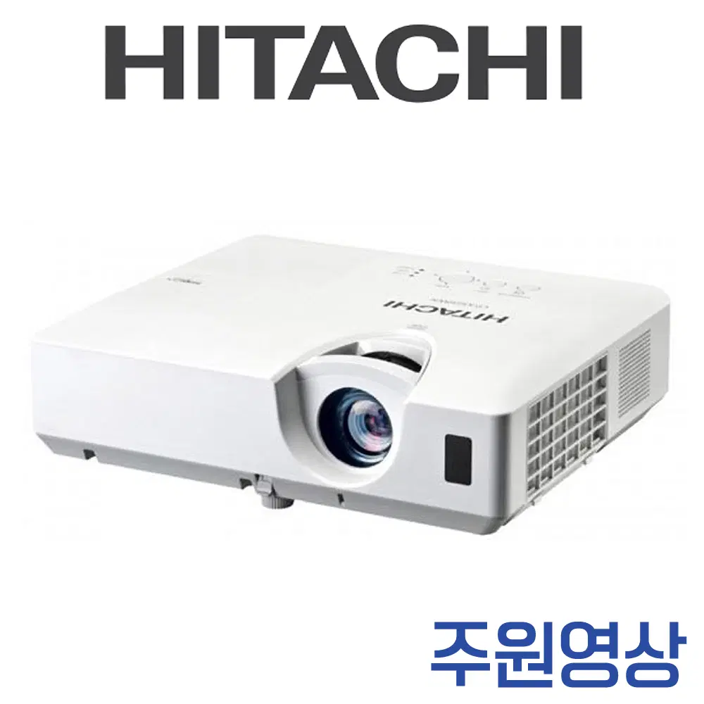 히타치 CP-X4041WN 중고 빔프로젝터 4200안시 회의실 강의실 추천