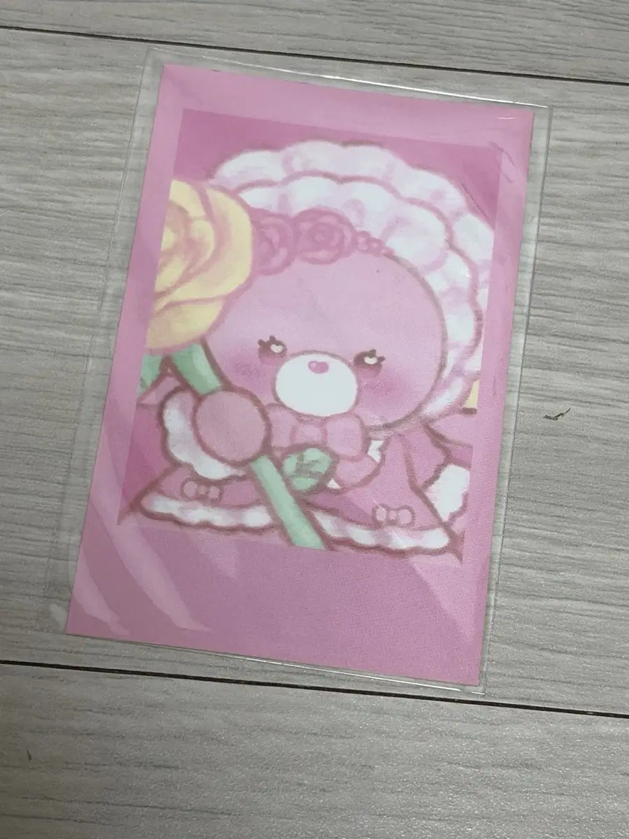 설기님 사각재단 스티커