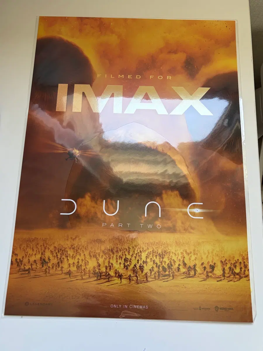 듄 파트 2 IMAX 포스터