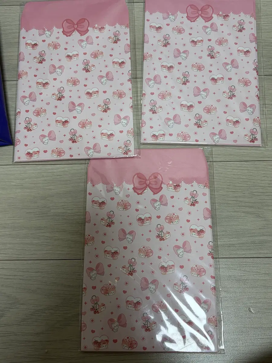 중봉투 포용