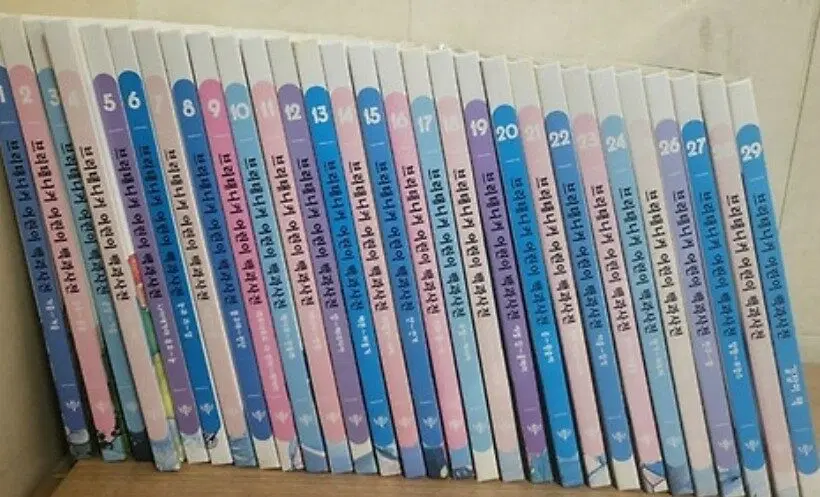 브리테니커 키즈 라이브러리 브리테니커 29권 세트 어린이책 중고책
