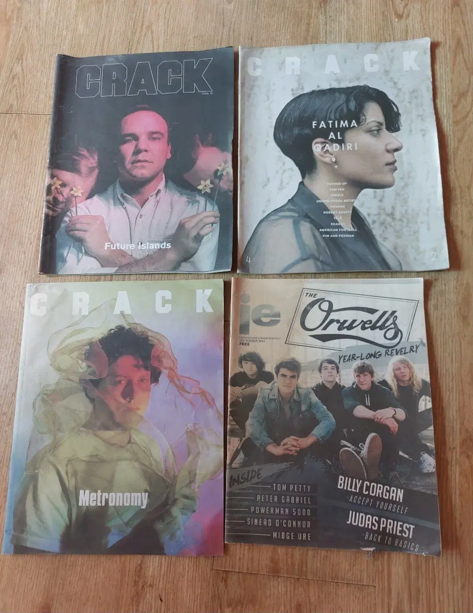 크랙 매거진 4종 (퓨처 아이슬란드, 파티마 알 카디리, 메트로노미, 디 오르웰즈)