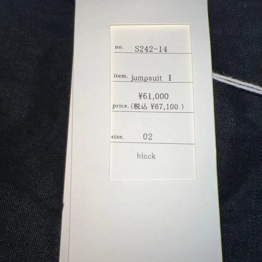 4번째 상품 이미지