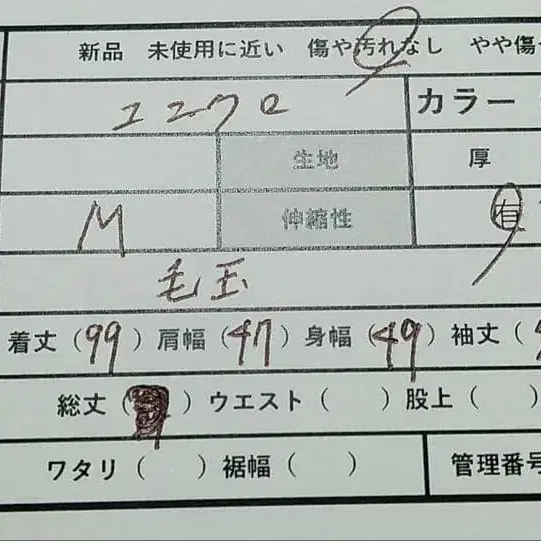 2번째 상품 이미지
