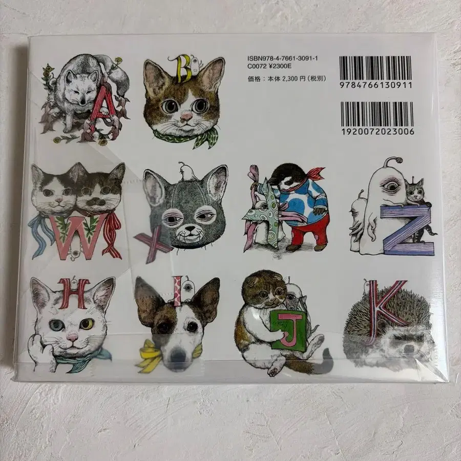 7번째 상품 이미지