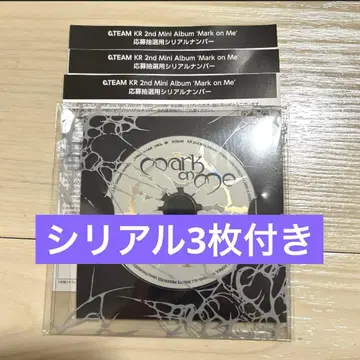 &TEAM Mark on Me 미니 CD