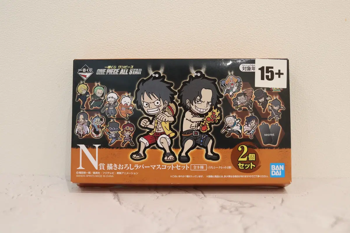 원피스 제일복권 ONE PIECE ALL STAR N상 캐릭터 러버 마스코트 미개봉