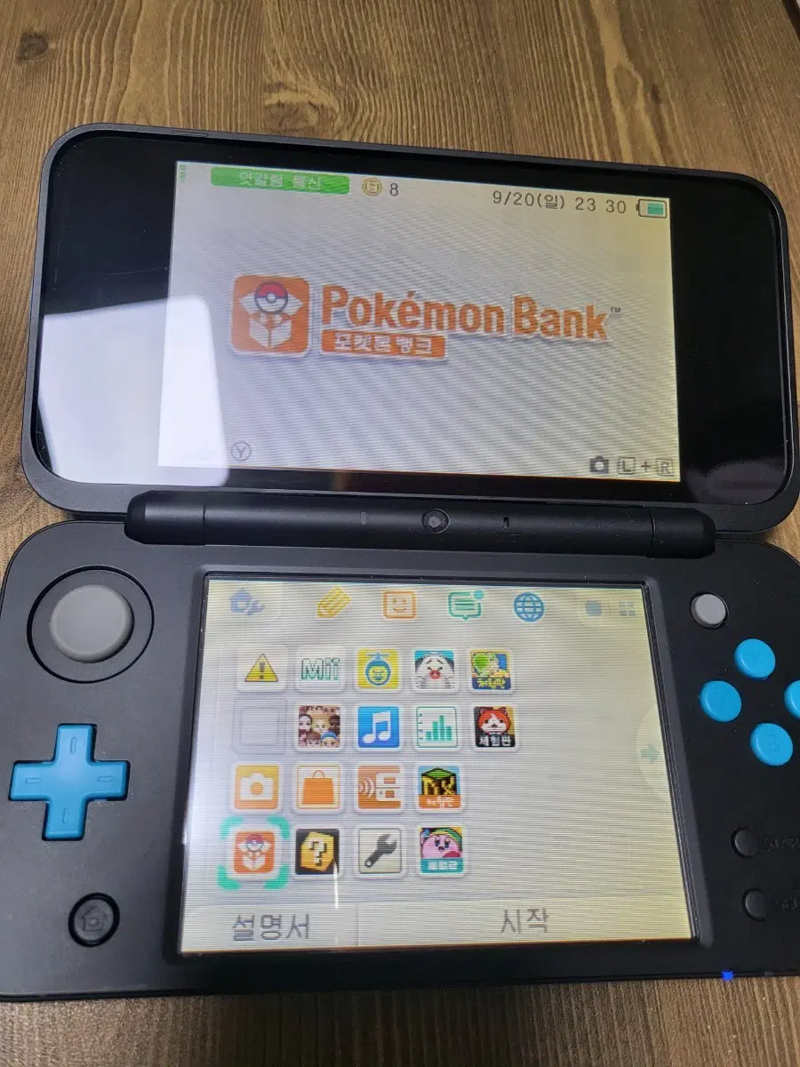 닌텐도 뉴 2DS xl 팝니다 포켓몬뱅크 설치됨