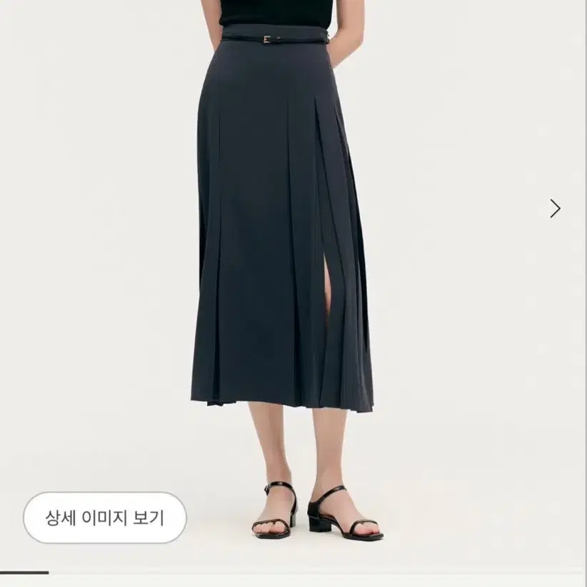 Sie 시에 토브 슬릿 스커트 M 베이지