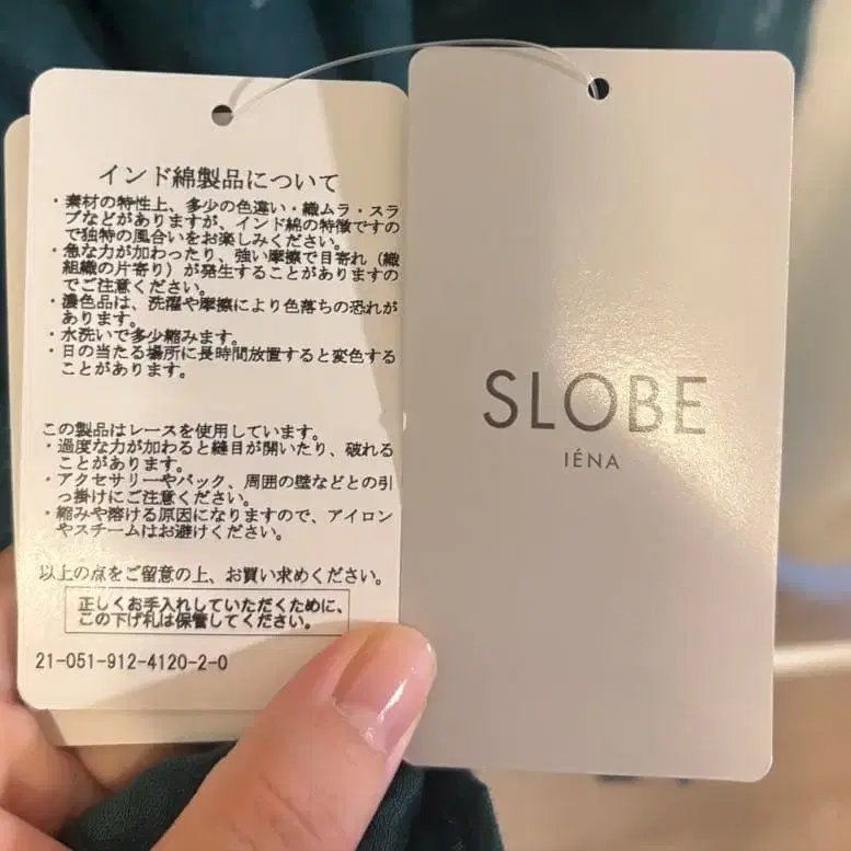 4번째 상품 이미지