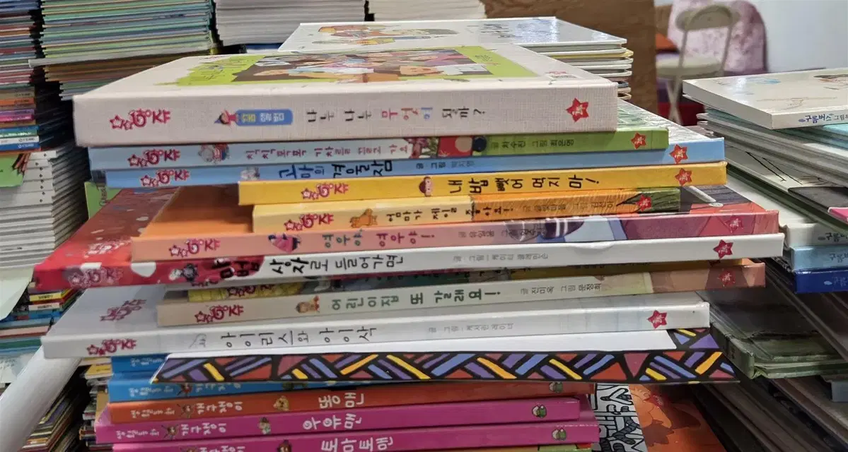 토이앙쥬 글뿌리 11권 세트 어린이책 중고책