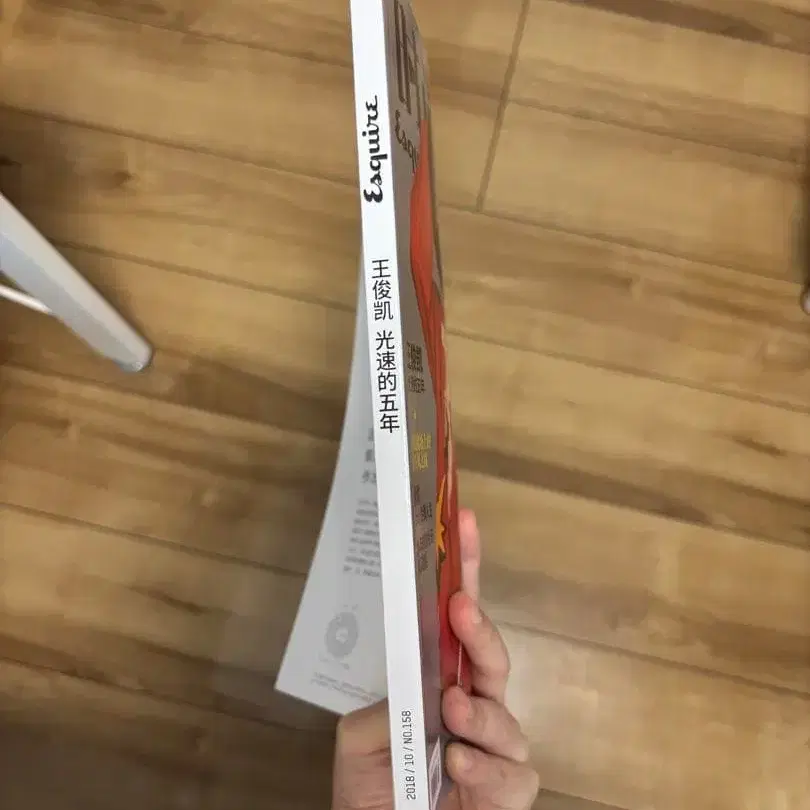 4번째 상품 이미지