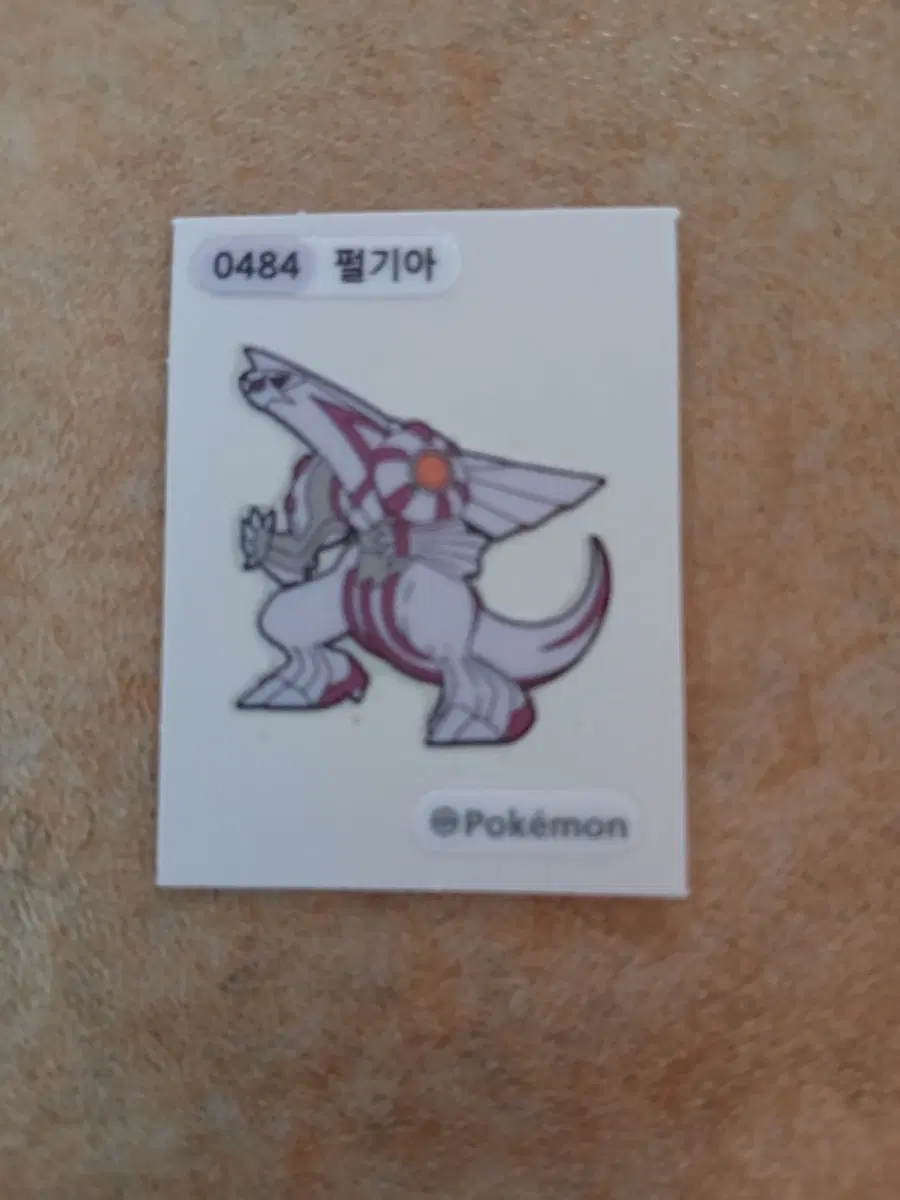 포켓몬띠부씰 펄기아 띠부씰 0484번 띠부씰