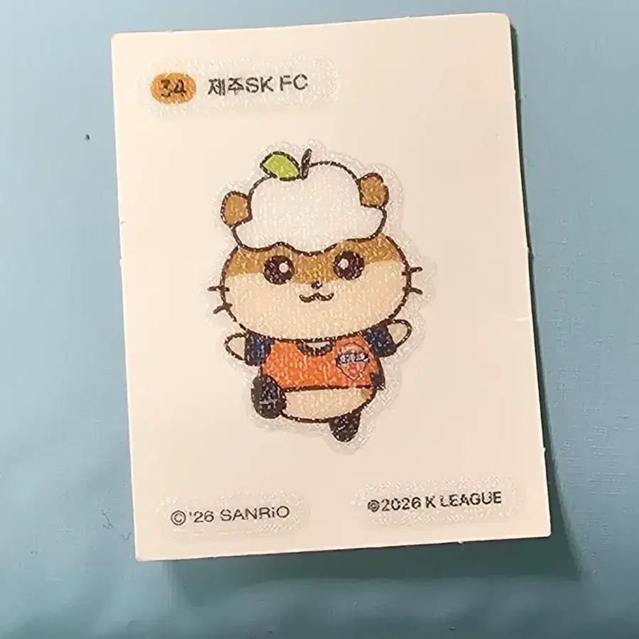 산리오 k리그 띠부씰 교환 또는 판매합니다