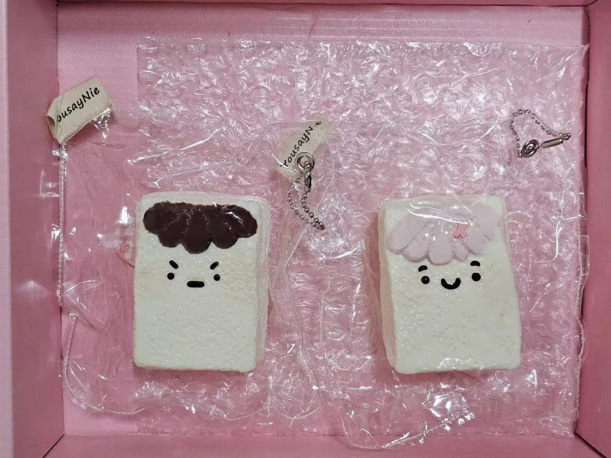 Yousaynie 유세나이 말랑이 세트