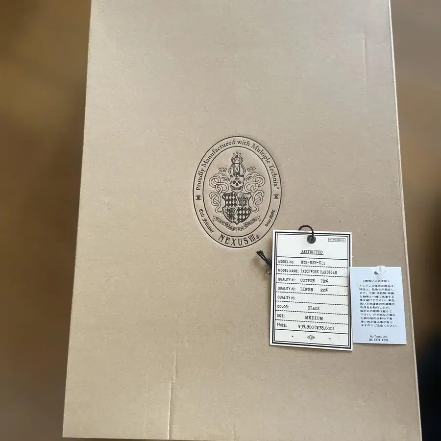 3번째 상품 이미지