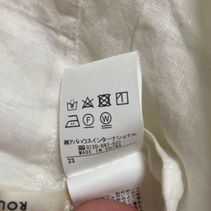 6번째 상품 이미지
