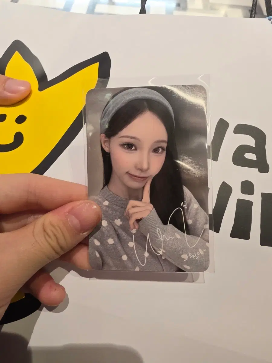 리센느 원이 포카 양도합니다