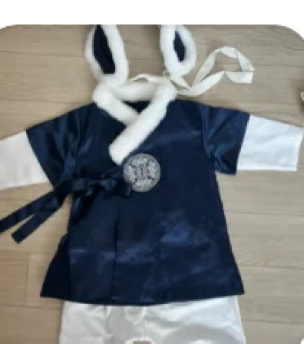 돌아기한복
