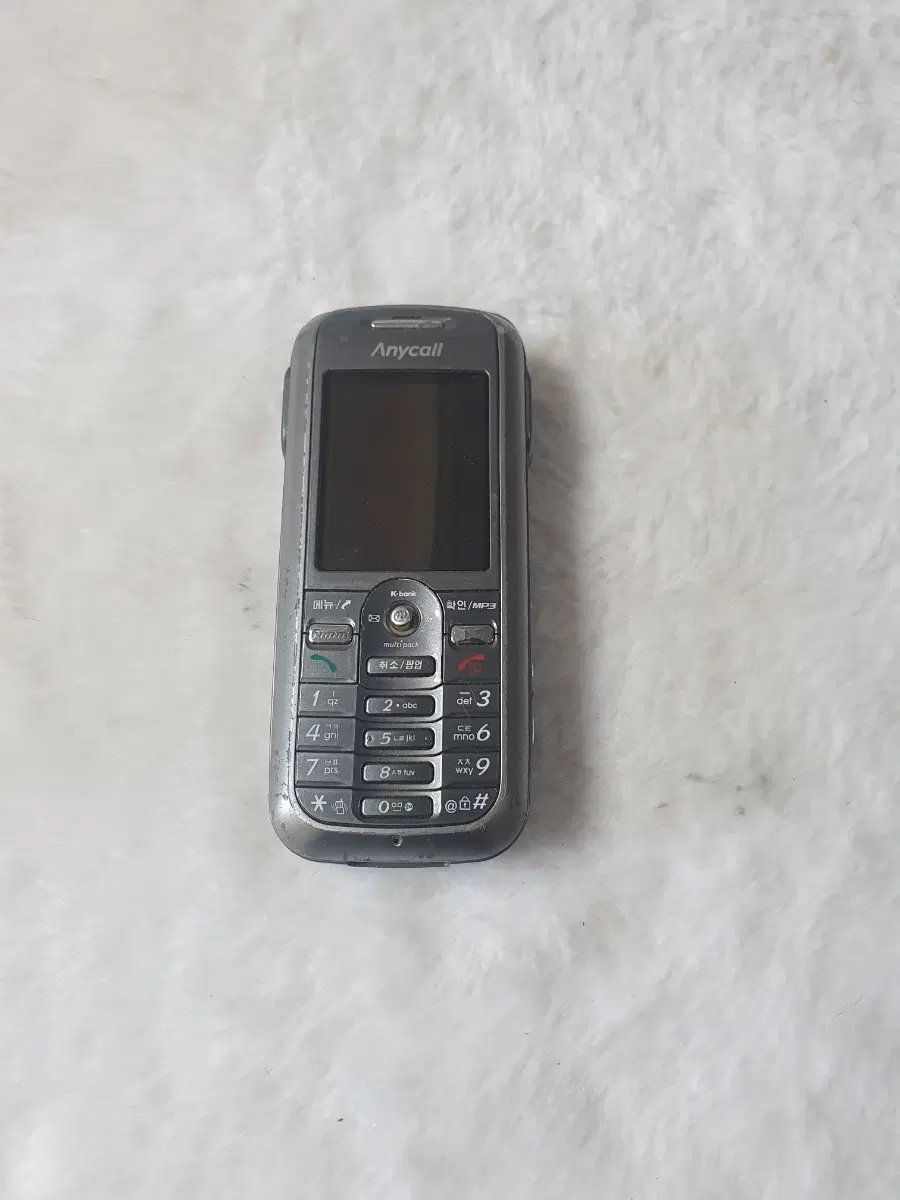 SPH-V7800 회전폴더 카메라폰 소장용