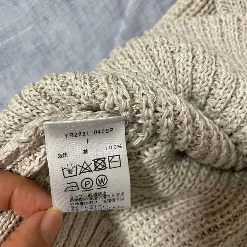 4번째 상품 이미지
