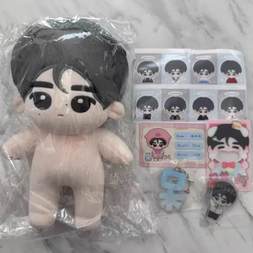 enhypen 박성훈 20cm 솜인형