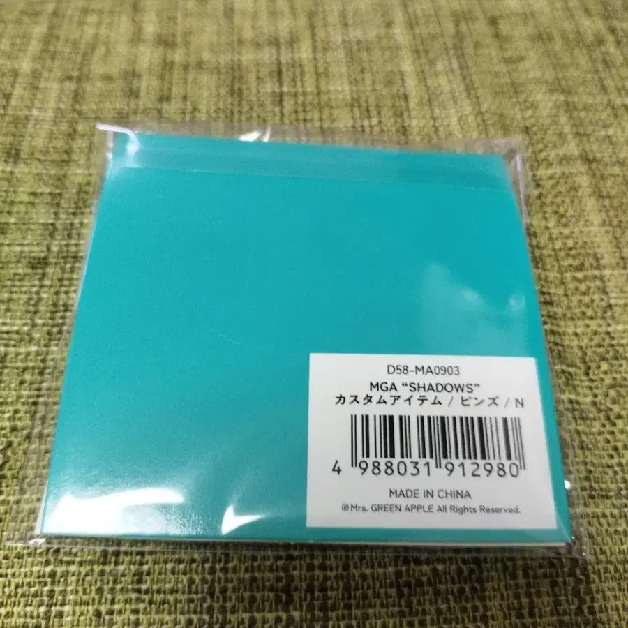 3번째 상품 이미지