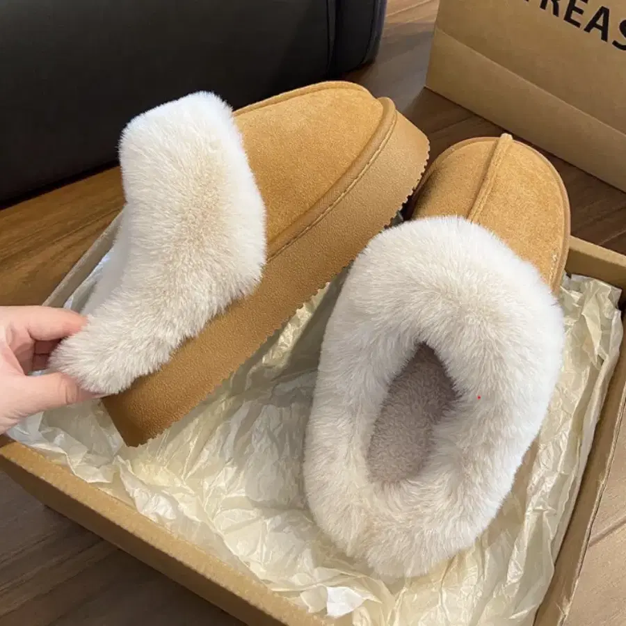 털신발