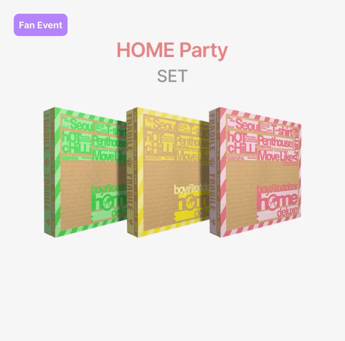 보이넥스트도어 보넥도 [HOME:DELUXE] 예약판매 양도 (위버스특전포함)