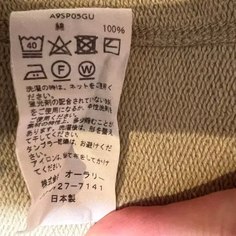 5번째 상품 이미지