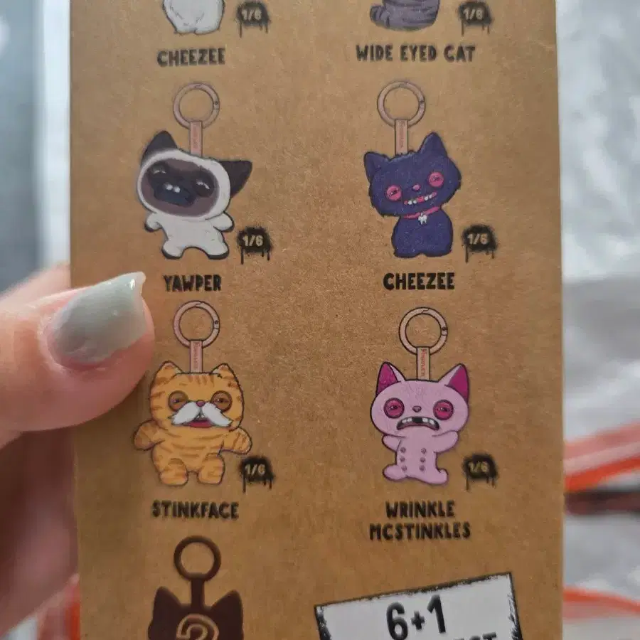 퍼글러 앨리캣츠 시크릿 레어