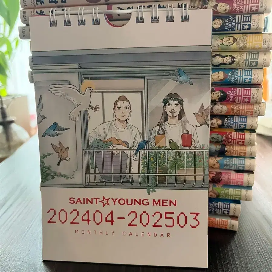 5번째 상품 이미지