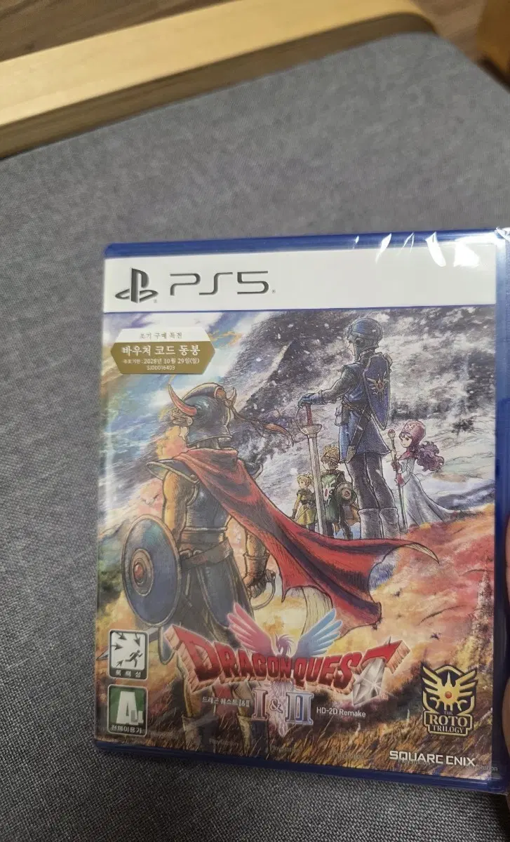 ps5 드래곤퀘스트1&2 초회판 판매합니다