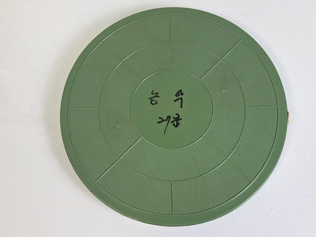 근대사 수집 자료 16mm 영화필름 농악 공연 27분