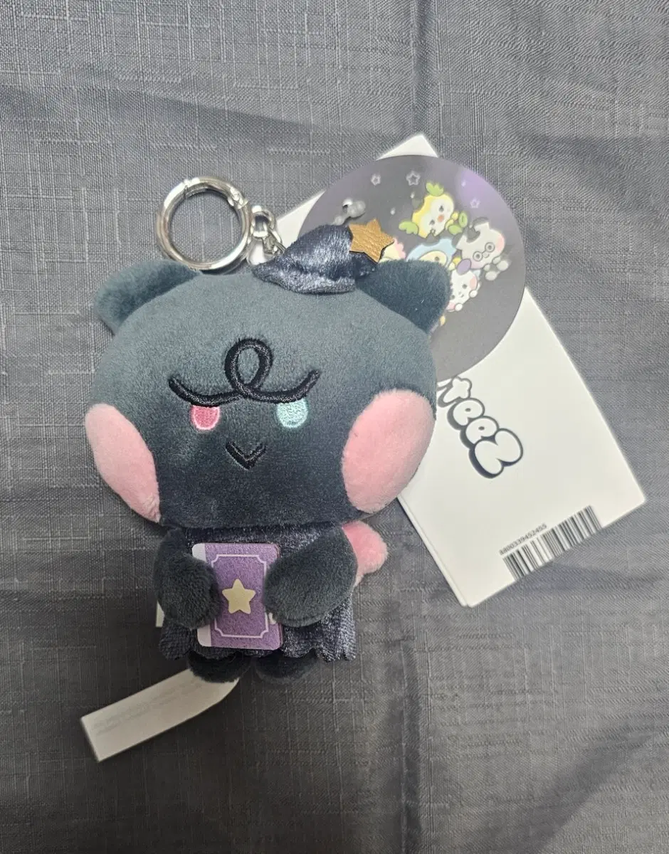 에이티즈 우영 마이티즈 깜요 마법사 인형