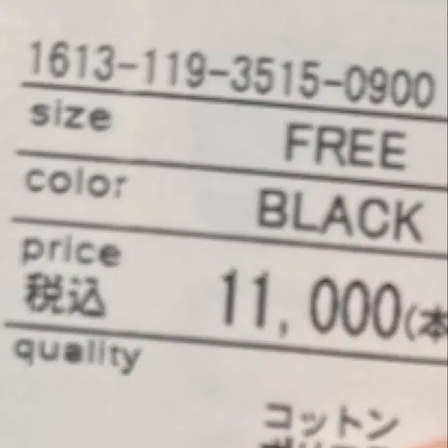 7번째 상품 이미지